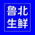 鲁北生鲜店