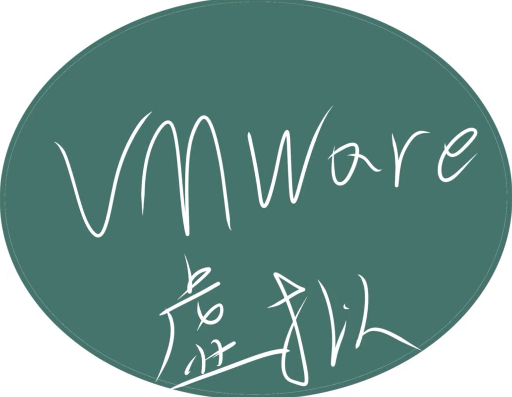 vmware虚拟