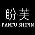 盼芙饰品旗舰店