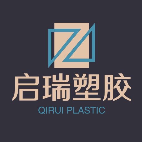启瑞塑胶 店铺LOGO