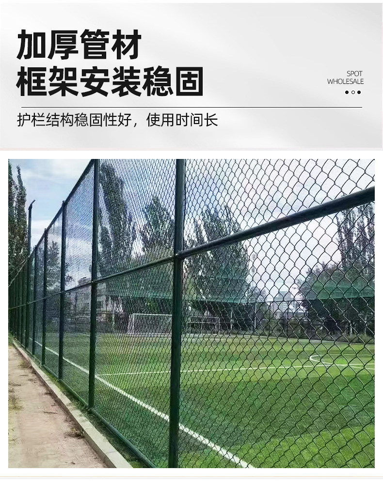 达森实业