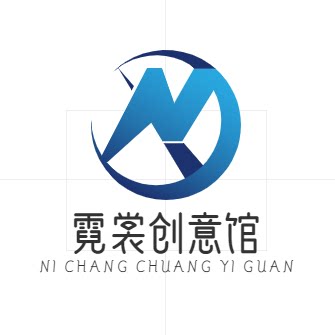 霓裳创意馆