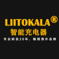 Liitokala充电器 店铺LOGO