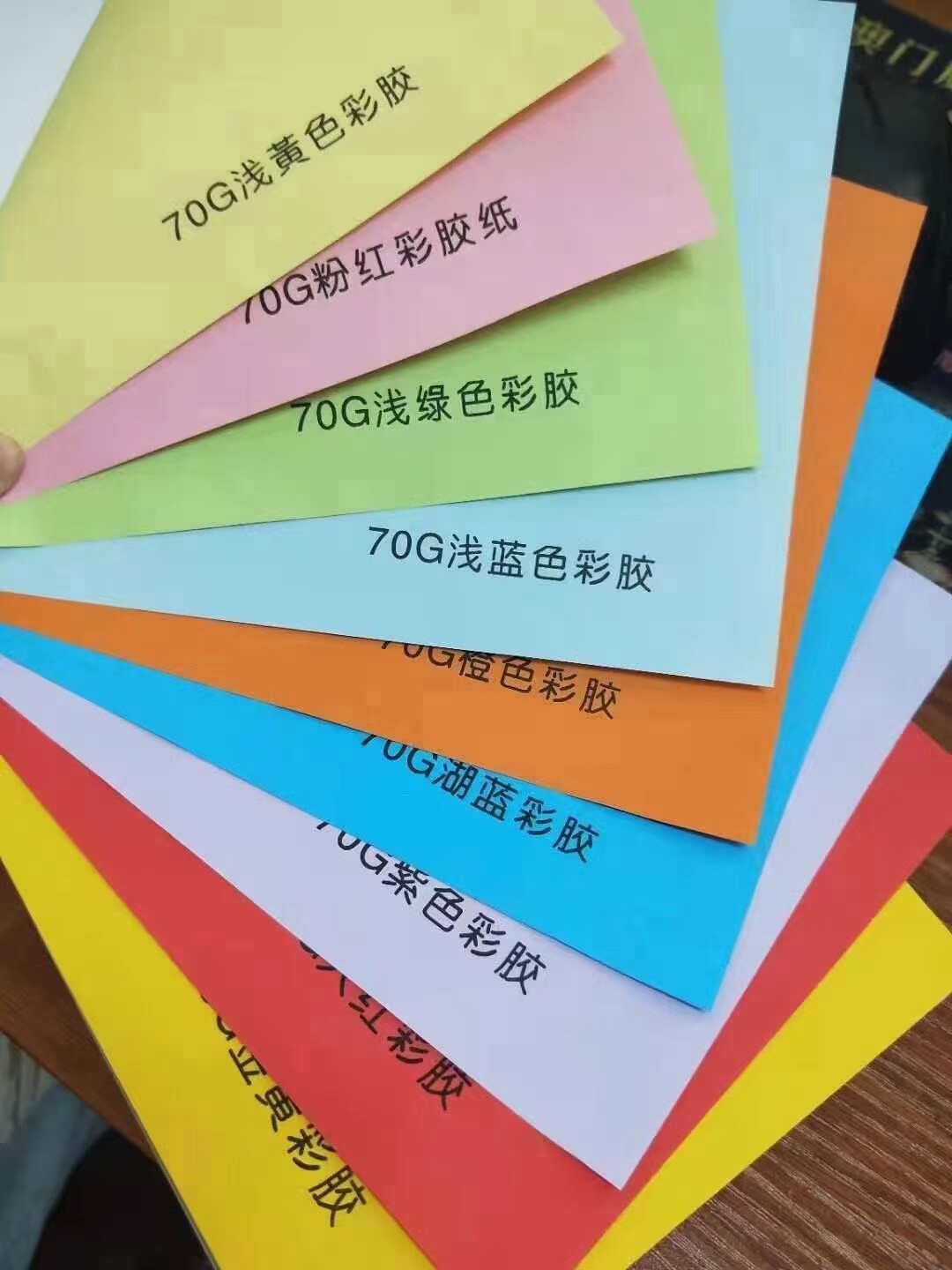 迅成云印旗舰店