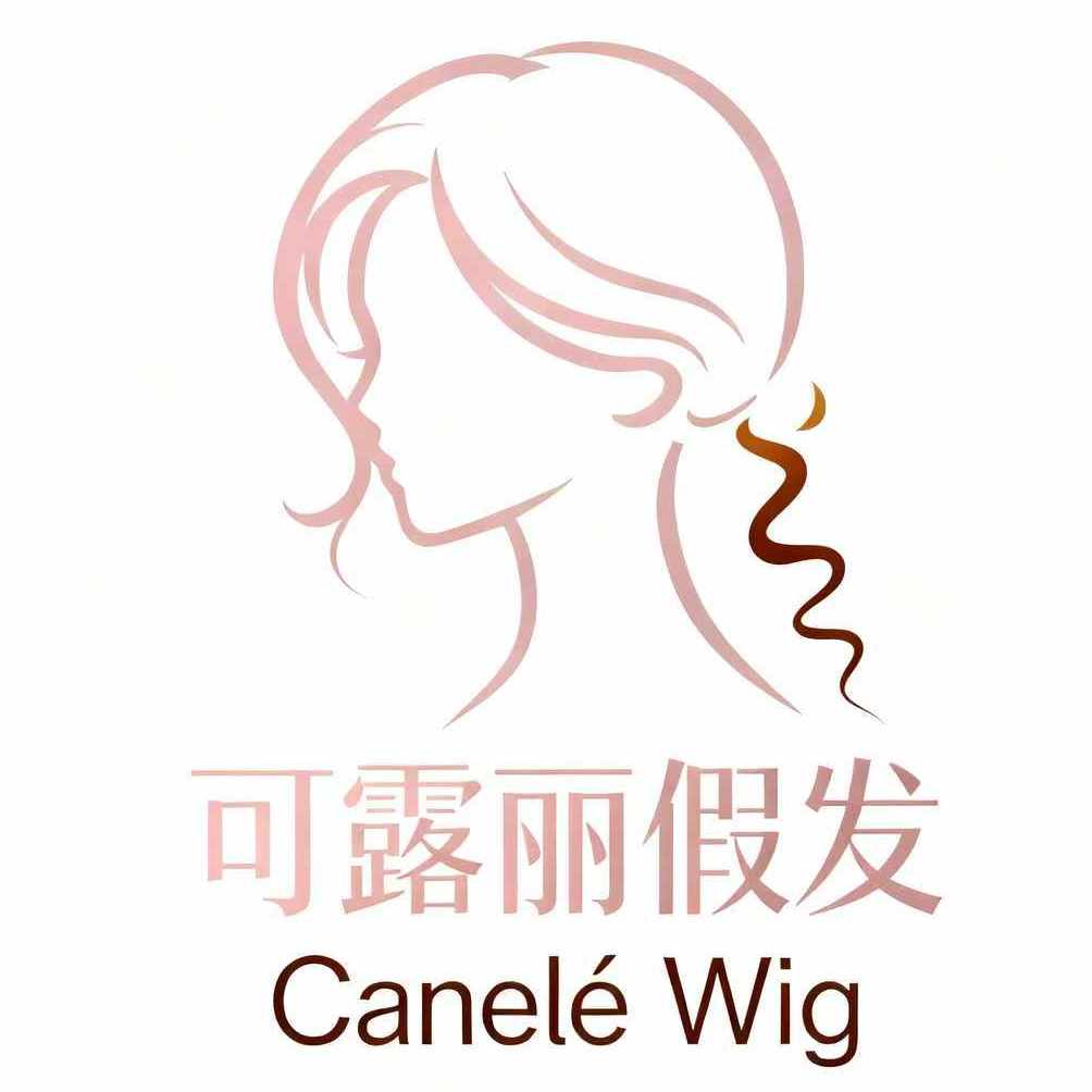 Canele 可露丽假发