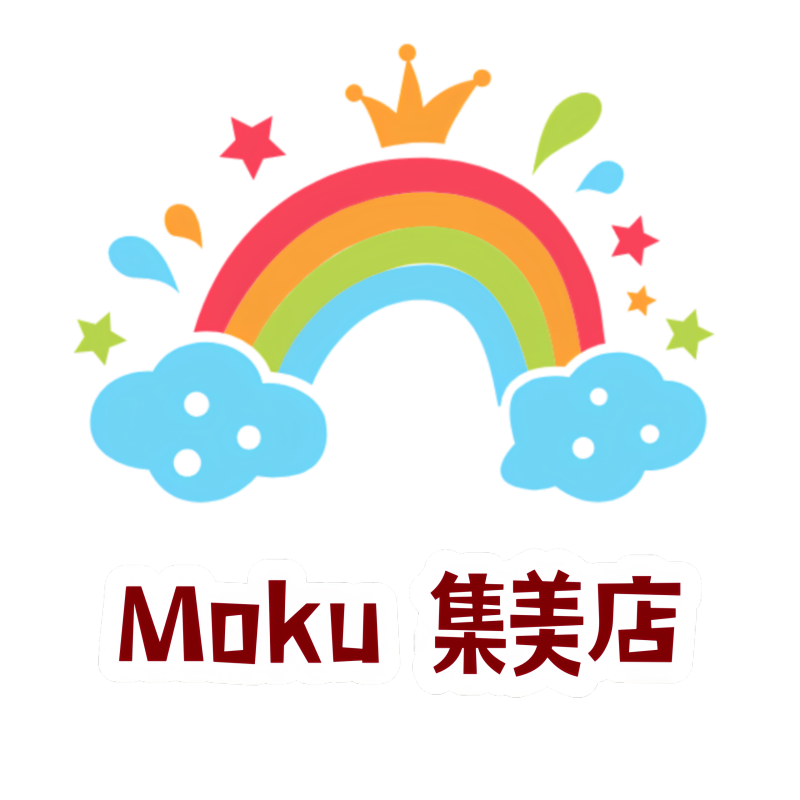 MOKU居家美学馆
