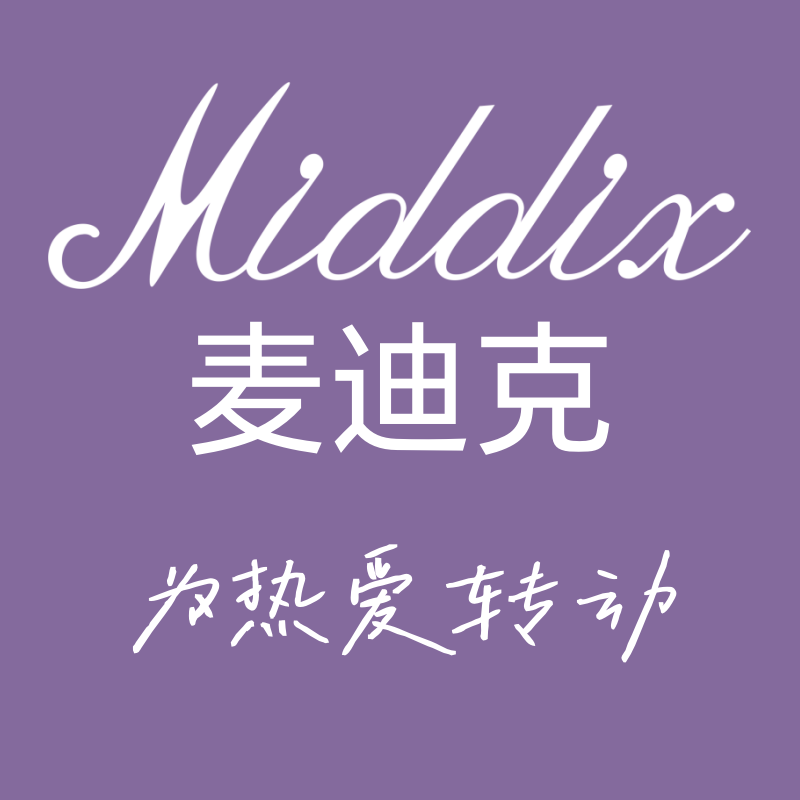 Middix旗舰店 店铺LOGO