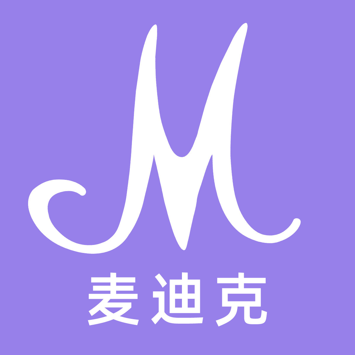 Middix旗舰店