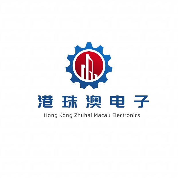 港珠澳配件商行