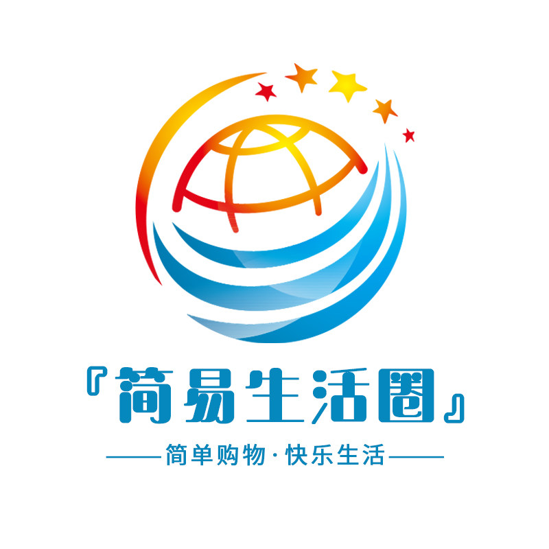 简易生活圈