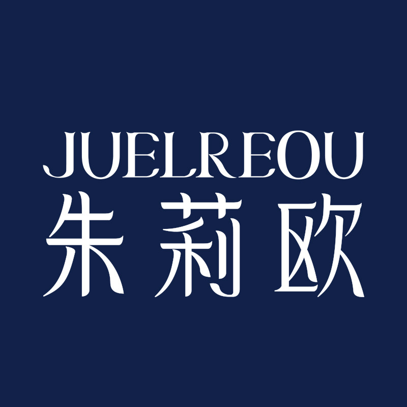 朱莉欧JUELREOU精选美妆店