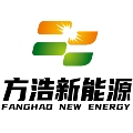 安徽方浩新能源