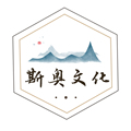 斯奥文化