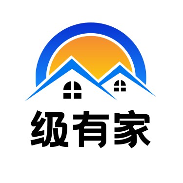 级有家
