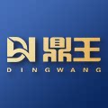 鼎王旗舰店
