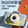 奇趣空间