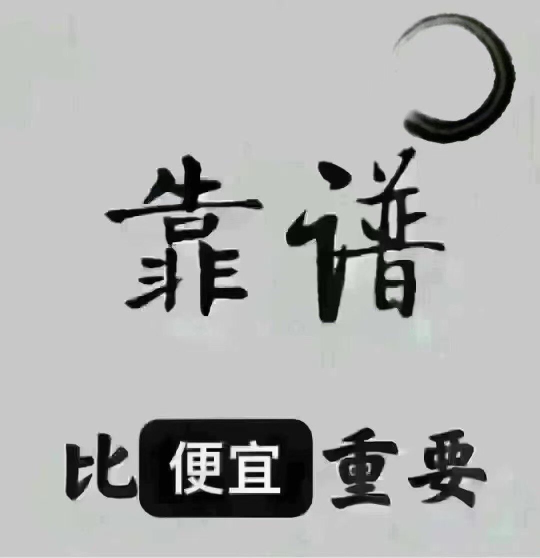 河南铁夫龙特种线缆高温线工厂企业店
