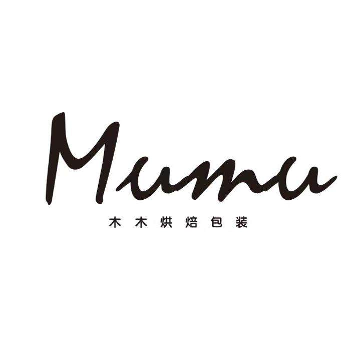 木木Mumu烘焙包装