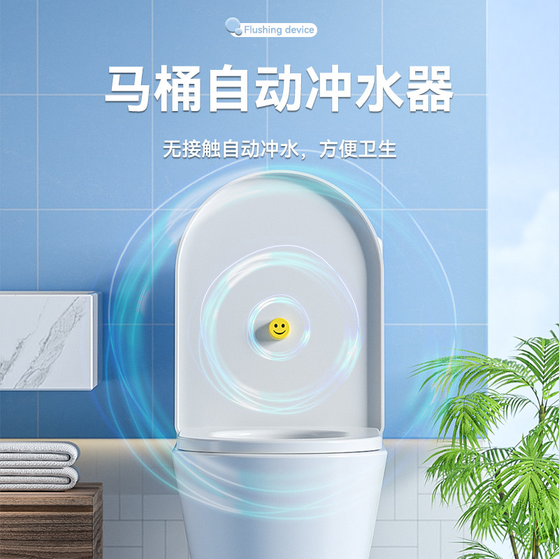 芯慧冲旗舰店
