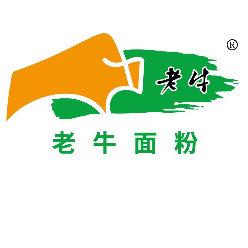 老牛面粉店