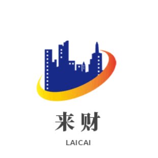 来财装饰