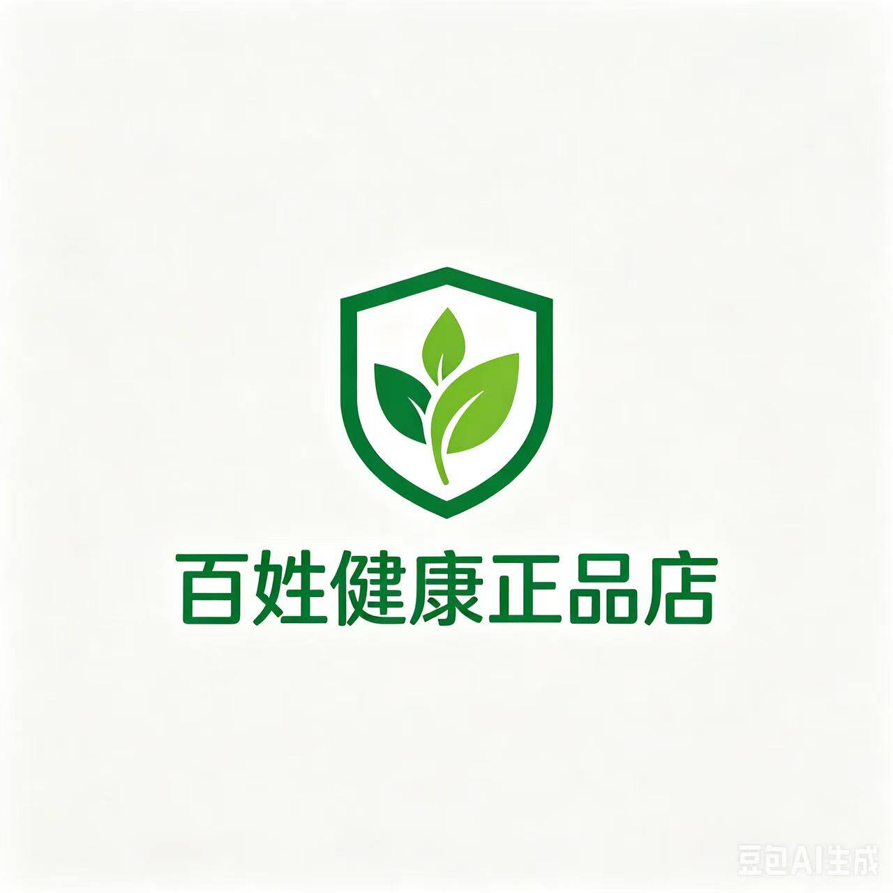百姓健康正品店