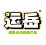 运岳饮品企业店