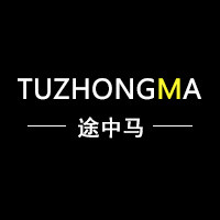 途中马品牌劳保鞋店