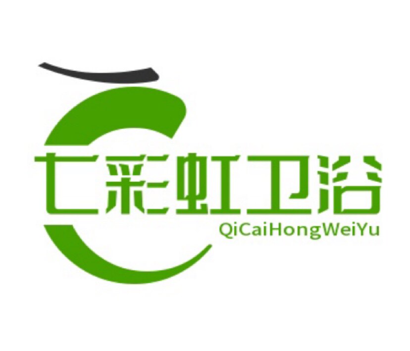 七彩虹卫浴直营店