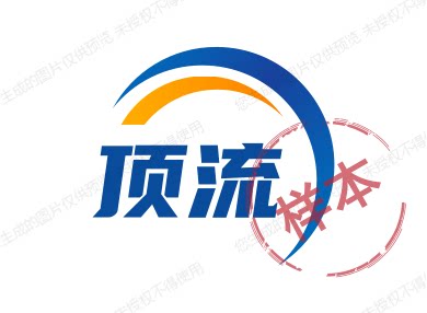 顶流陶瓷品牌店