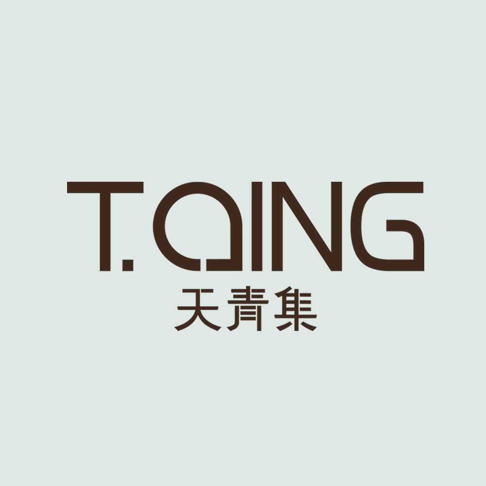 天青集旗舰店