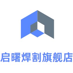 启曙五金旗舰店