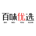 百味优选食品经营店
