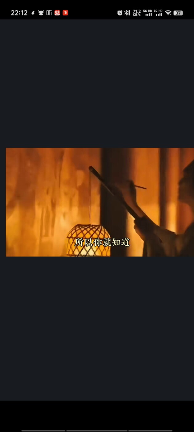 倪儿居家日化