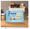 巧西施旗舰店