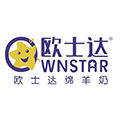 欧士达杭州专卖店