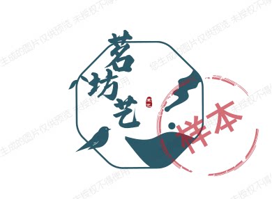 茗艺坊