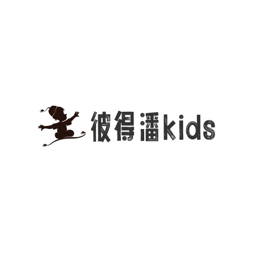 万华校服工厂
