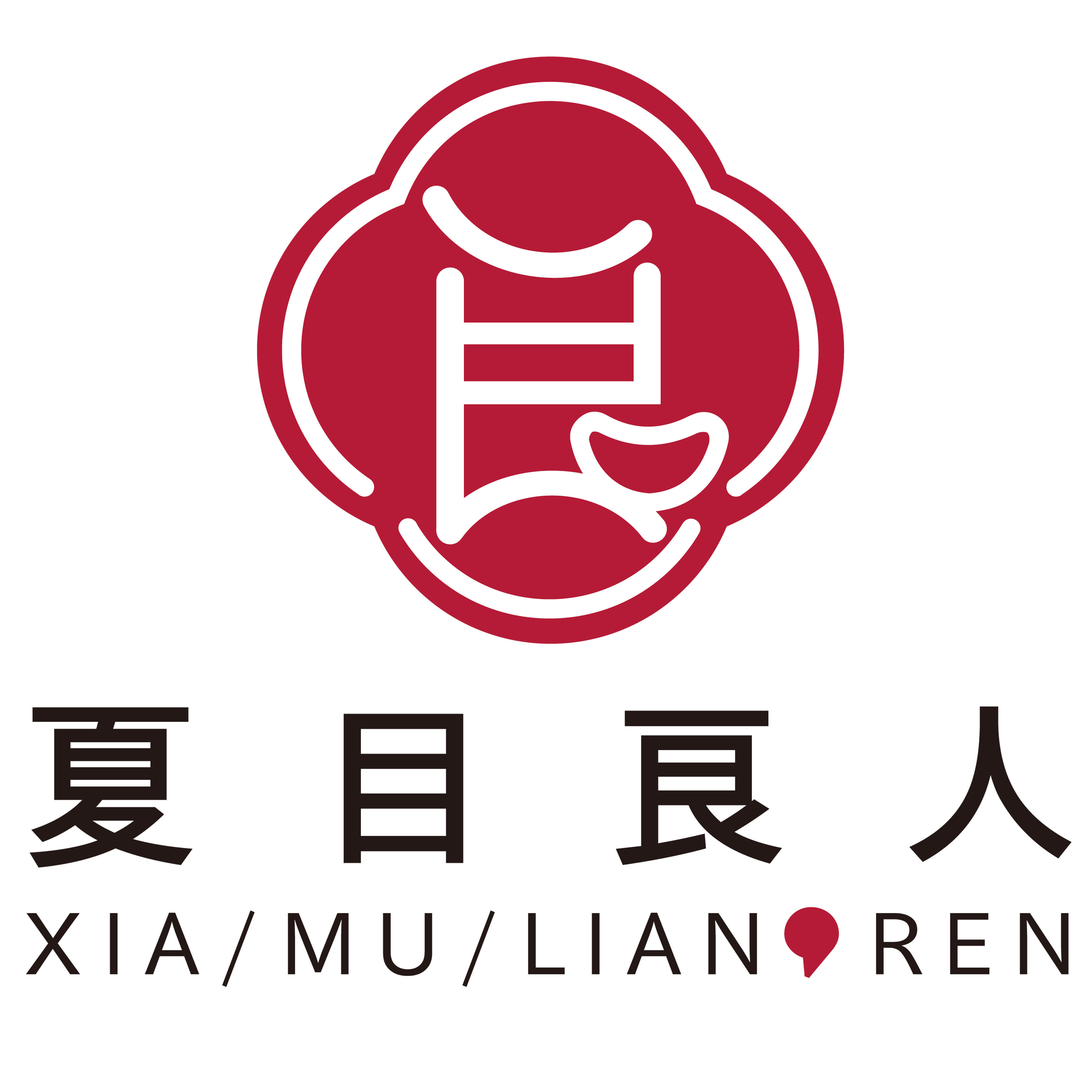 夏目良人旗舰店