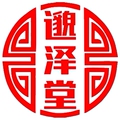 天津市邈泽堂滋补养生店企业店