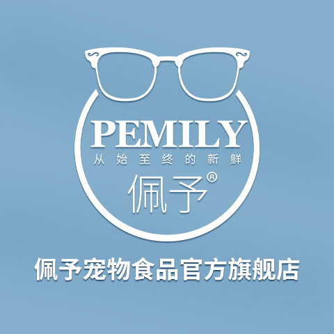 佩予宠物食品旗舰店