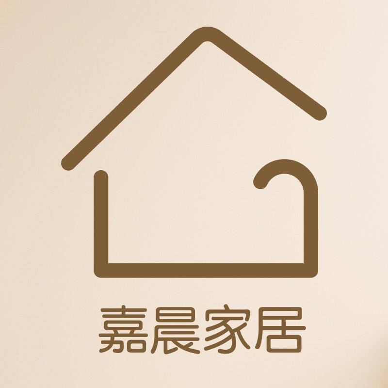 嘉晨日用百货 店铺LOGO