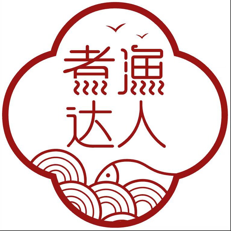 煮渔达人旗舰店 店铺LOGO
