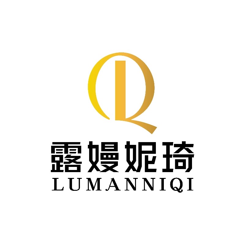 广州露嫚妮琦皮具