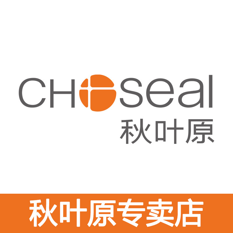 秋叶原济南专卖店 店铺LOGO
