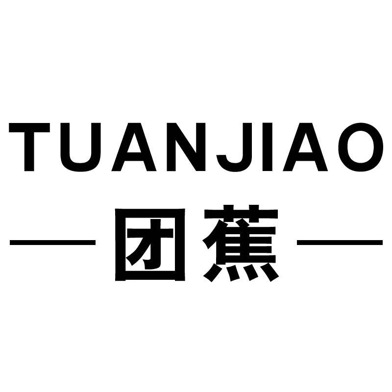 团蕉旗舰店 店铺LOGO