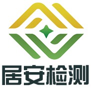 JA居安第三方cma检测中心