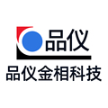 品仪金相科技