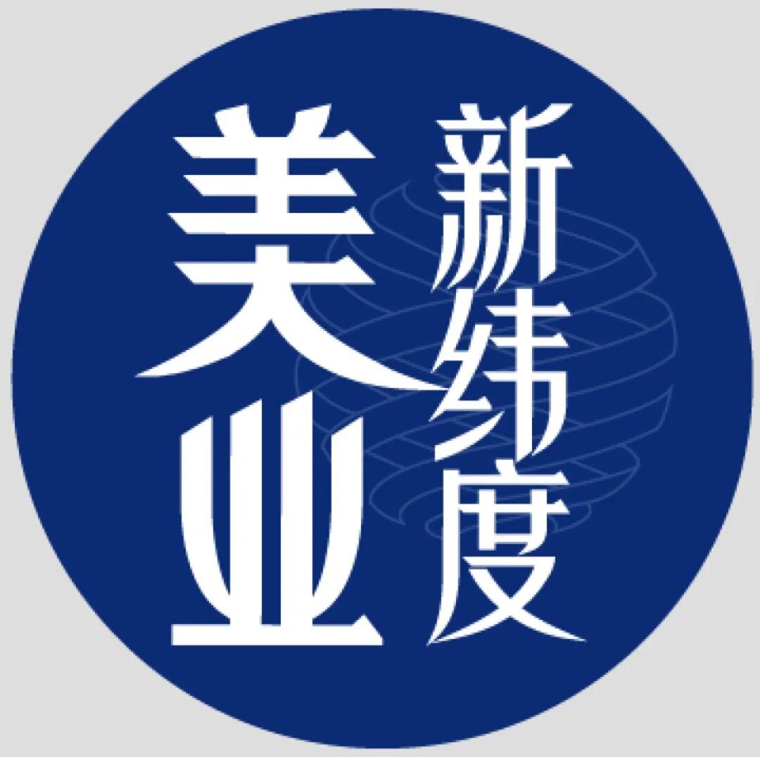 美业装饰气模直销店