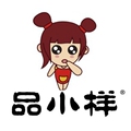 品小样企业店